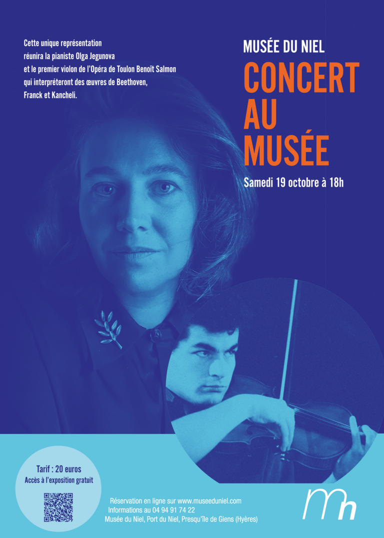 Musée du Niel - Musique classique au musée